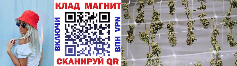 Наркошоп Беслан APVP  МЕФ  ГАШИШ  КОКАИН 