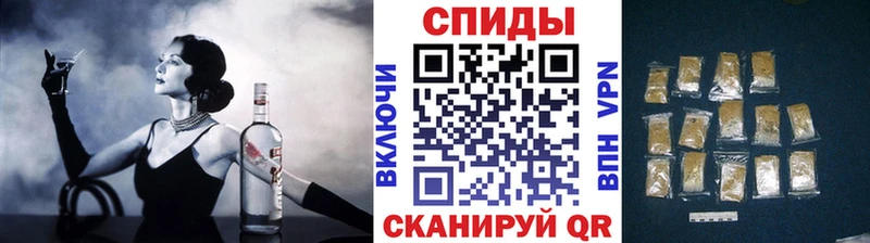 гидра зеркало  где найти   Беслан  БУТИРАТ BDO 33% 