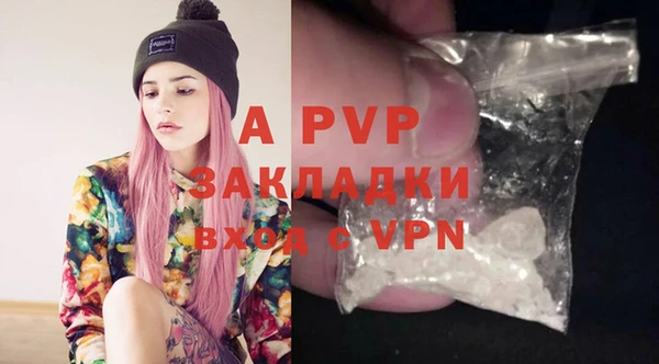 a pvp Богданович