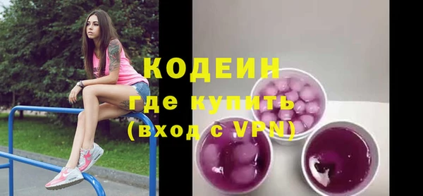 a pvp Богданович