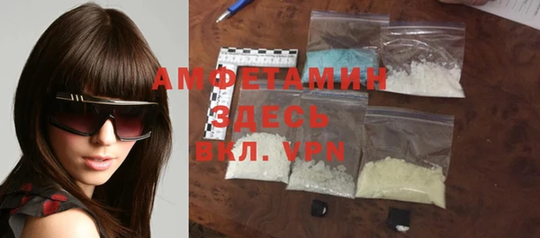 дистиллят марихуана Богородск