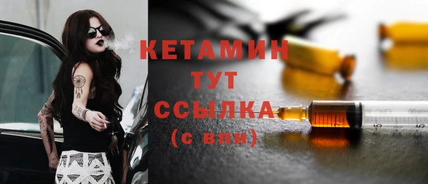a pvp Богданович