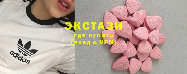 a pvp Богданович