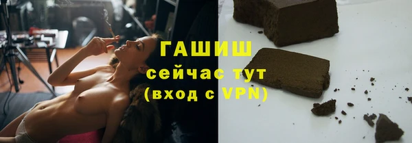 a pvp Богданович