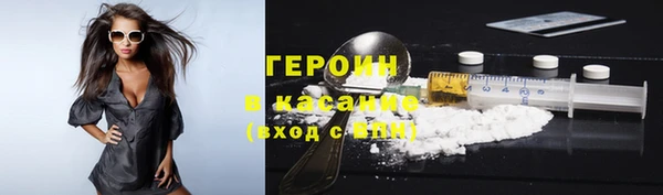гидропоника Белокуриха