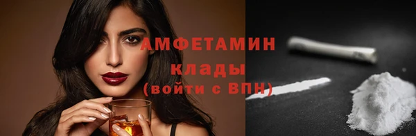 гидропоника Белокуриха