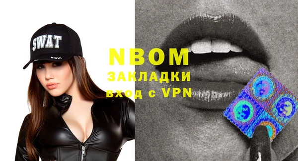 гидропоника Белокуриха