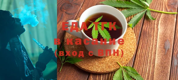 гидропоника Белокуриха