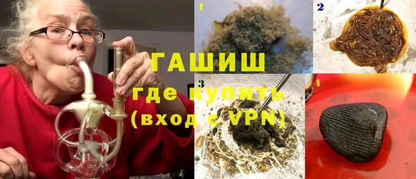 a pvp Богданович