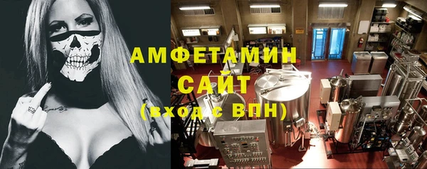 меф Белоозёрский
