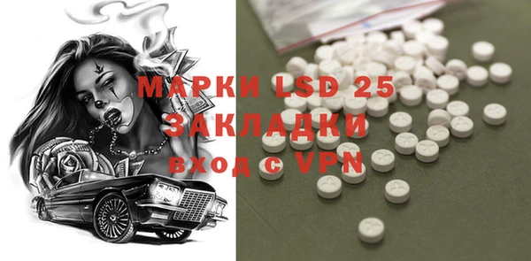 гидропоника Белокуриха