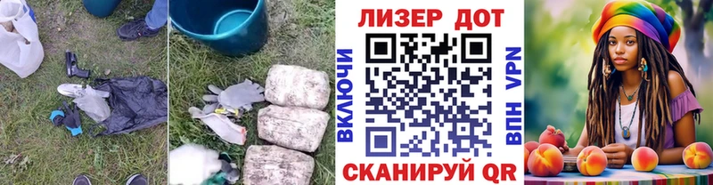 Лсд 25 экстази ecstasy  магазин продажи наркотиков  Беслан 